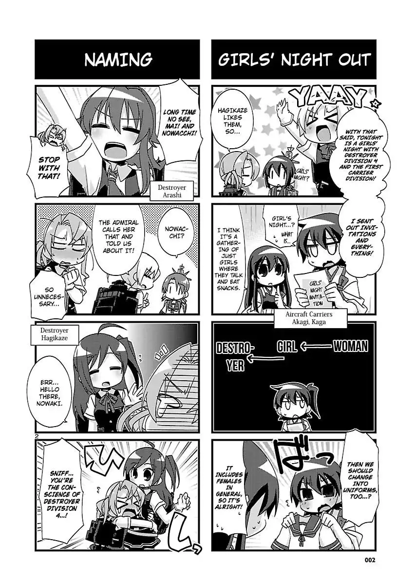 Kantai Collection - Kankore - 4-koma Comic - Fubuki, Ganbarimasu! Chapter 122 2